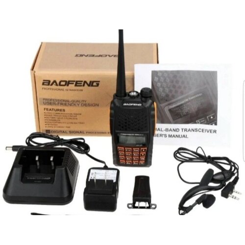  toki-voki baofeng UV-6R dual-band radio stanica dometa do 10 km Cene