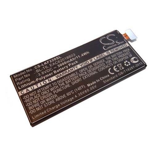 VHBW Baterija za LG Optimus GK / F220, 3000 mAh Cijene