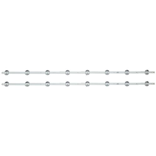 Ninaled LED trake za Grundig 43GDU7500, ES-1173 Cene