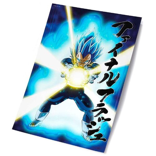 Dragon Ball 3D poster Super Vegeta - Universal Survival, 40 x 60 cm Slike