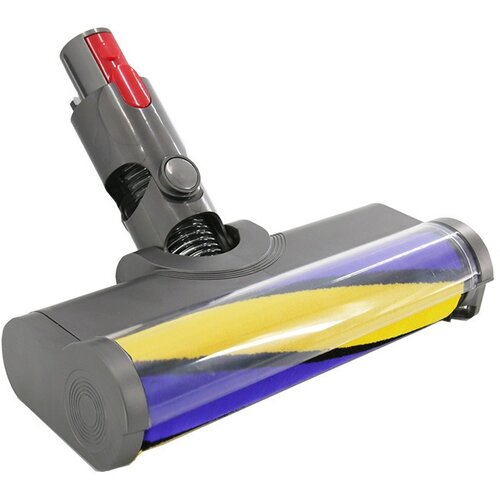 INF Združljiv z Dyson V10 Slim/V12 Slim XB Rumena Modra Mehka Žametna Krtača za Prah, (5000241840) Cene