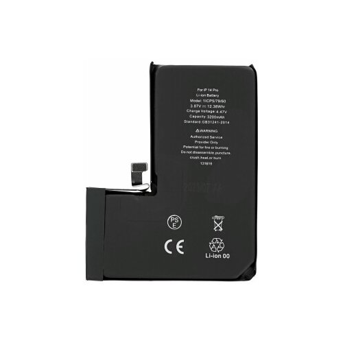 Apple (OEM) Baterija za Apple iPhone 14 Pro, originalna (OEM), 3200 mAh Slike