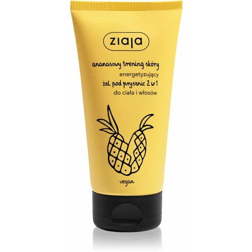 Ziaja Pineapple energetski gel za tuširanje za tijelo i kosu 160 ml