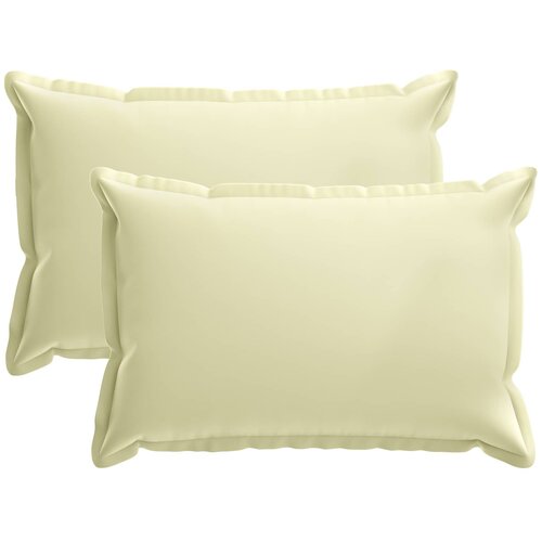  Presvlaka za jastuk 2 kom. HOUTEN Krem 50 x 70 cm Poliester Cene