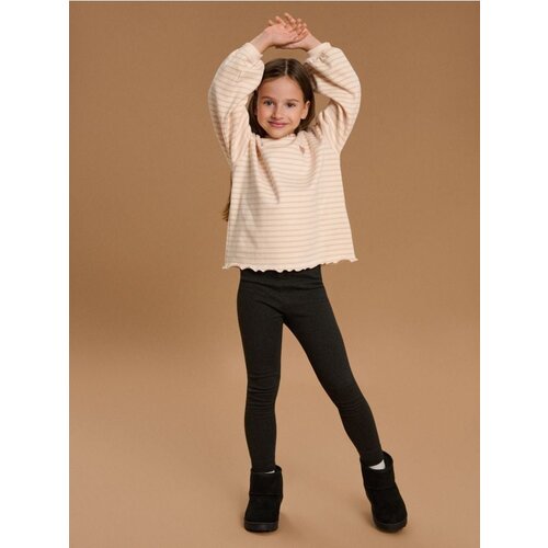 Sinsay Rebraste tajice Cijene