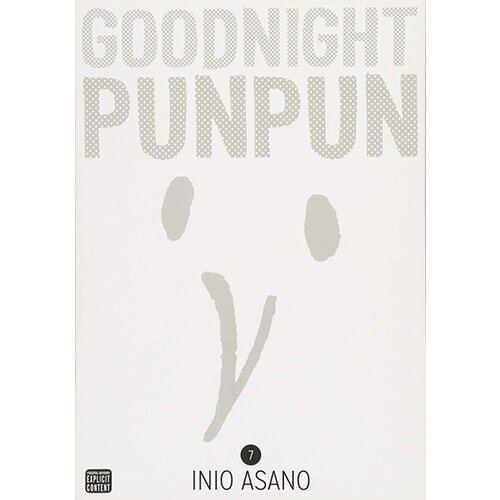 VIZ Media Inio Asano - Goodnight Punpun, Vol. 7 Cene