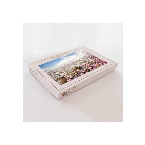 Wallxpert PZL_0169_500 Multicolor Puzzle Slike