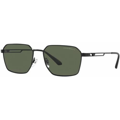 Emporio Armani Sunčane naočale zelena / crna