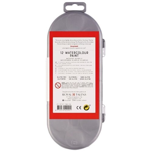  Vodene boje za djecu Bruynzeel Holland - 12 boja (akvarele za djecu) Cene