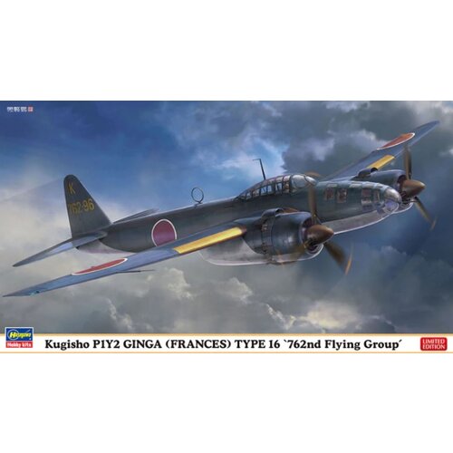 Hasegawa P1Y2 Ginga Type 16 `762nd Flying Group`, (21287496) Cene