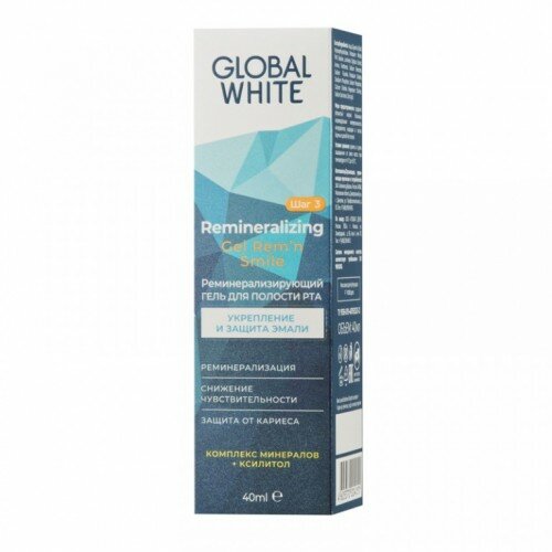 Global White gel za remineralizaciju zubne gleđi Cene