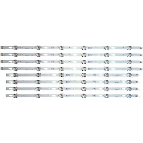 Ninaled LED trake za Samsung UE58TU7172, ES-3131 Cene