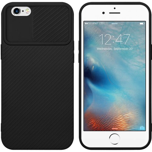 Cadorabo Ohišje, združljiv z Apple v Bonbon Black - Zaščitni pokrov iz fleksibilnega silikona TPU in z zaščito pred kamero, (20593092) Cene