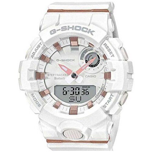 G-shock ženski analogni ručni satovi G-Squad Cene