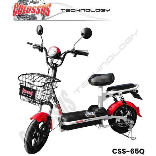 Colossus Električni bicikl crveni CSS-65Q Cene