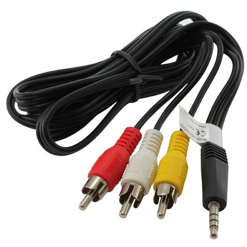 OTB Audio-video kabel STV-250N / MC-20FR za fotoaparate in kamere Canon / Sony Cene