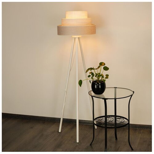  Brilagi - Stojeća lampa ALASKA LUNETA 1xE27/15W/230V siva/krem Cene