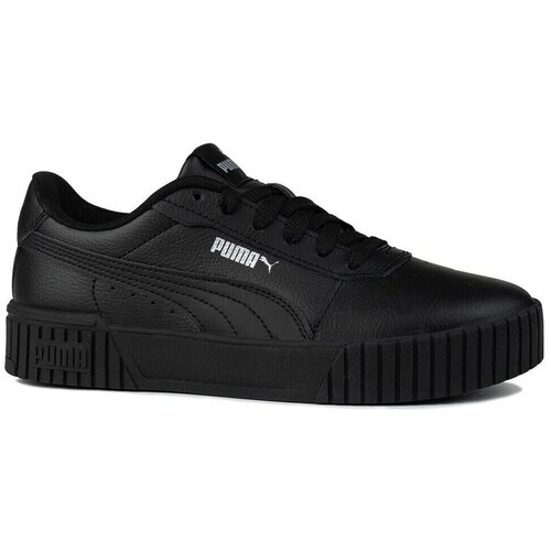 Puma Carina sarena Cijene