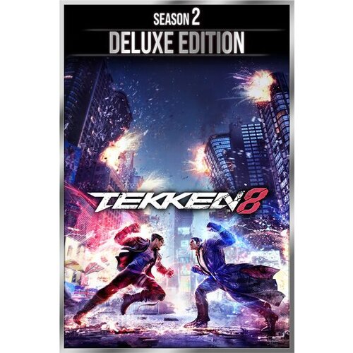 Steam TEKKEN 8 - Season 2 Deluxe Edition Key (PC) EUROPE Cene