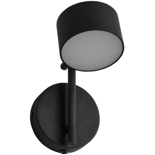 Osram led prigu&amp;scaron;iva zidna svetiljka decor kyoto LED/12W/230V crna Slike