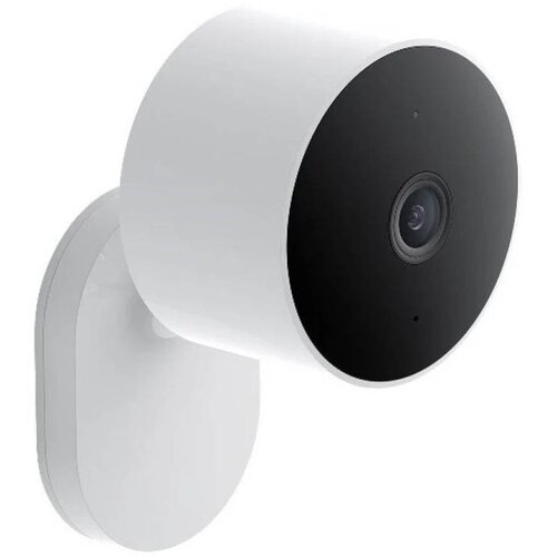 Xiaomi vanjska kamera BHR6398GL Cijene