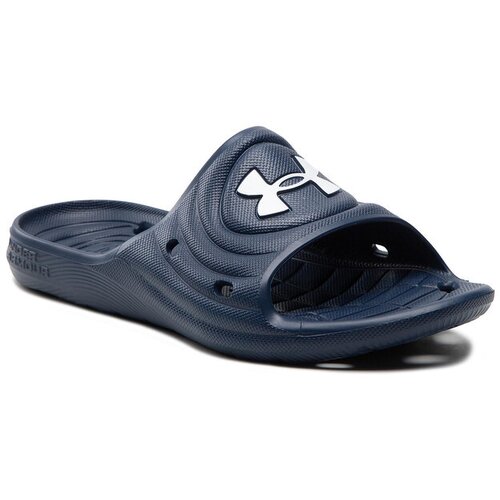 Under Armour Natikače mornarsko plava / bijela Cijene