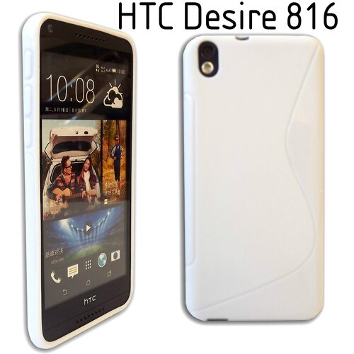  Gumijasti / gel etui S-Line za HTC Desire 816 - beli Cene