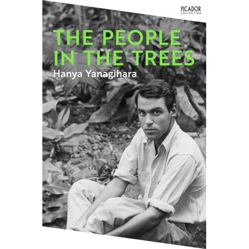The People in Trees Hanya Yanagihara Slike