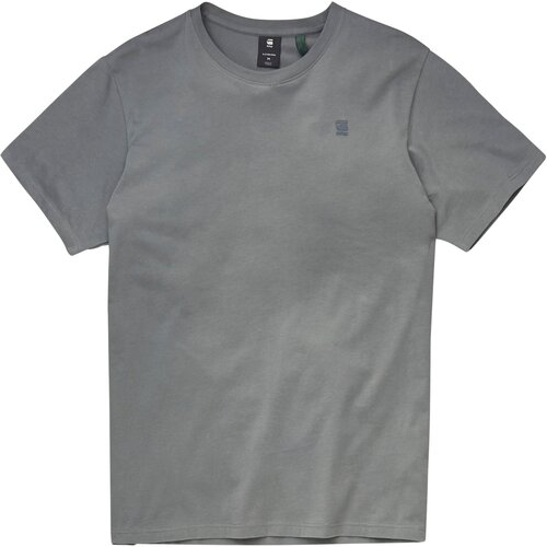 G-star Raw Majica siva Slike