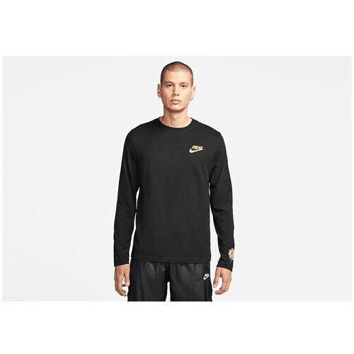 Nike Giannis Antetokounmpo Dri-fit Freak Premium Crna Cijene