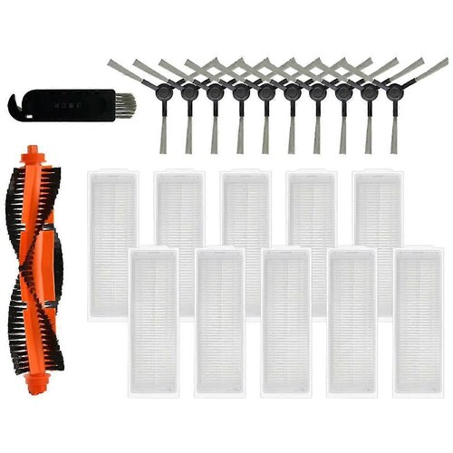 INORCO Glavni stranski krtačni filter Deli sesalnika za modele 3290/3490/3690 STYJ02YM/V2/V2 Pro/V3, (21849649) Slike