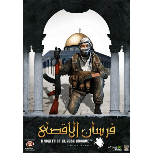 Steam Fursan al-Aqsa: The Knights of the Al-Aqsa Mosque (PC) Key GLOBAL Cene
