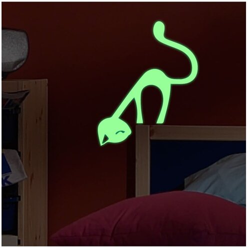 Ambiance svijetleća naljepnica cute cat Slike