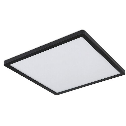 Globo LED stropna svetilka Sapana (18 W, Do x Š x V: 29,4 cm x 29,4 cm x 25 mm, Črna, Bela) Cene
