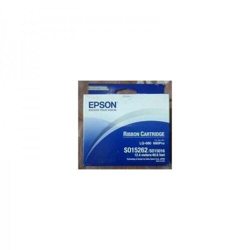 Epson Ribon LQ-680 SO15262 Cene