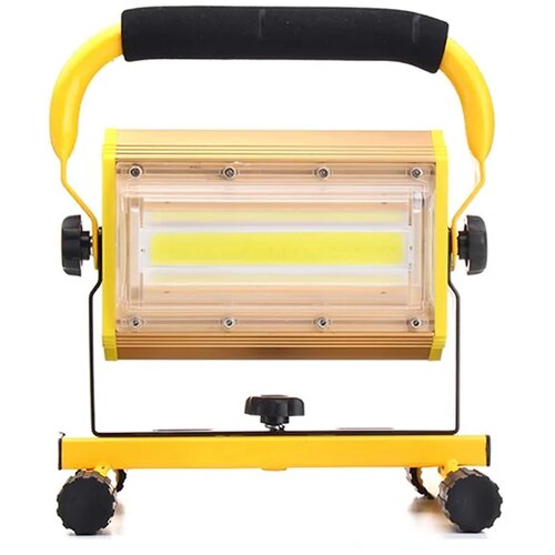  punjivi reflektor 100w Cene