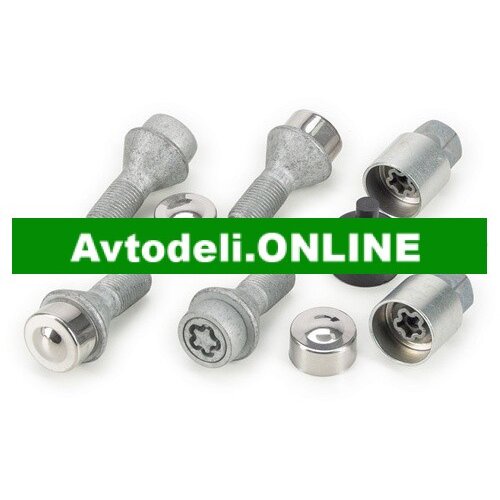 Fiat Platiščno zaklepanje DUCATO 250 50901564 original Cene