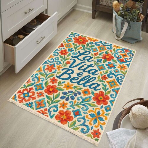 Conceptum Hypnose tepih, 100x150cm, &scaron;aren Cijene