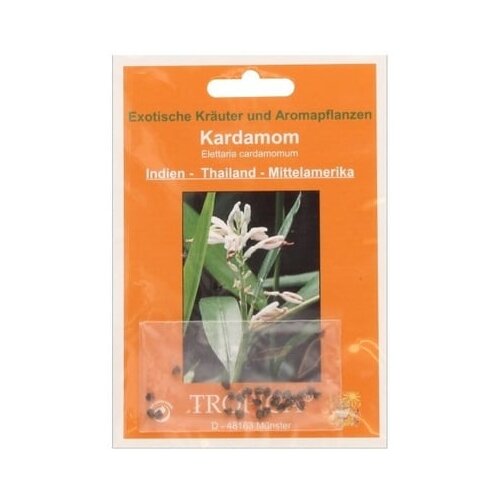 TROPICA Kardamom Slike