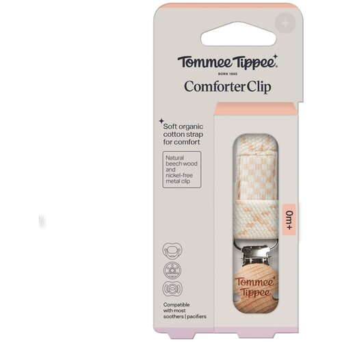 Tommee Tippee vezica za dudu Cene