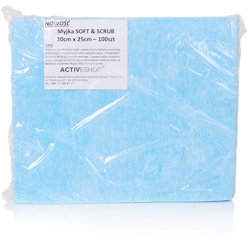 Shumee Krpe za enkratno uporabo 100 kom soft&scrub 20 x 25 cm, (21399119) Cene