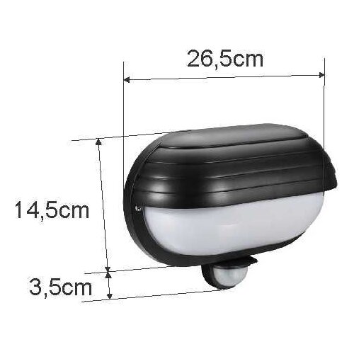 Maclean Zidna svjetiljka s PIR senzorom 60W 180&amp;deg; MCE33 Slike