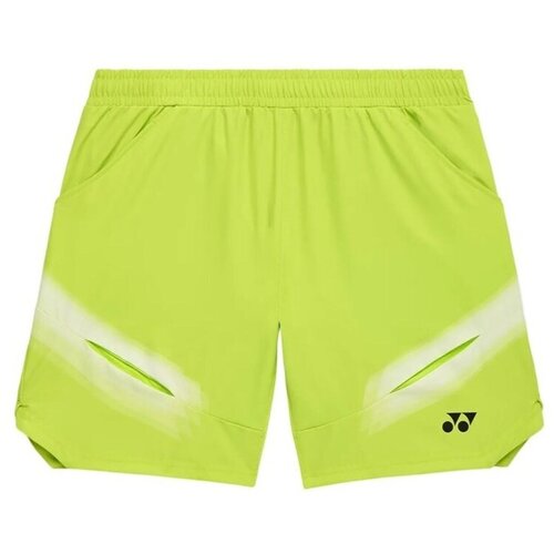 Yonex Kratke hlače & Bermuda CS1523461680 Bela Cene