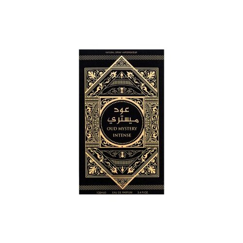 Al Wataniah Oud Mystery Intense 100 ml parfemska voda unisex Slike