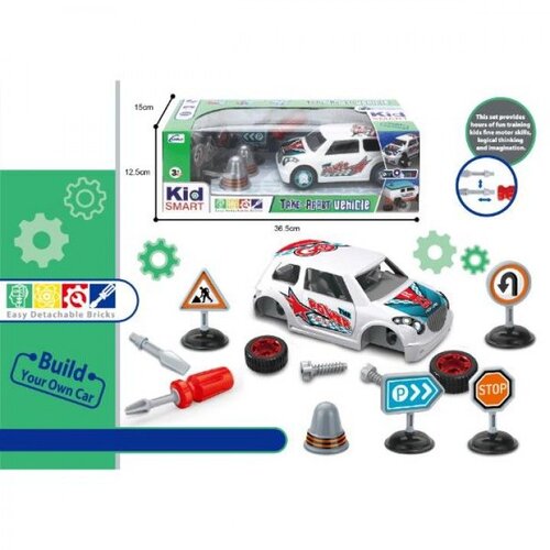 Merx igračka sastavi trkački automobil, beli Cijene