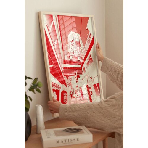 Wallity uramljena slika Lmnmdl14, 33x48 cm Cene