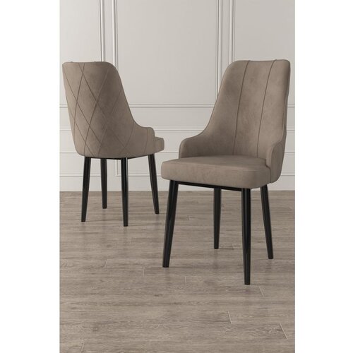 Hanah home Trex - Cappuccino, Black CappuccinoBlack Chair Set (6 Pieces) Cene