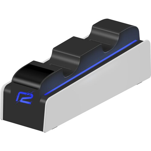 Ready2Gaming PS5 DualSense Charging Station, white Cijene