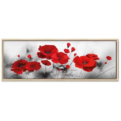  Slika - Grey Garden 150x50 Cijene