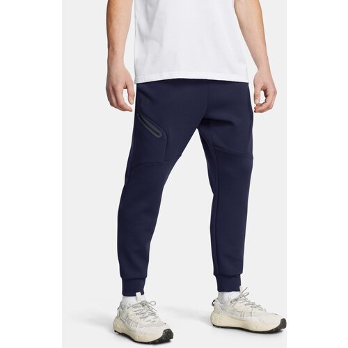 Under Armour Men's sweatpants UA Unstoppable Flc Jgr EU - Men's Cijene